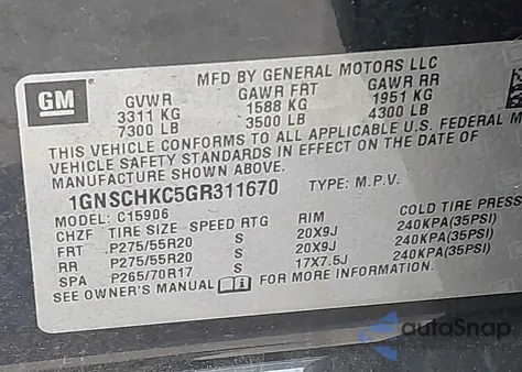 2016 Chevrolet Suburban Lt из США, поврежденный, VIN 1GNSCHKC5GR311670